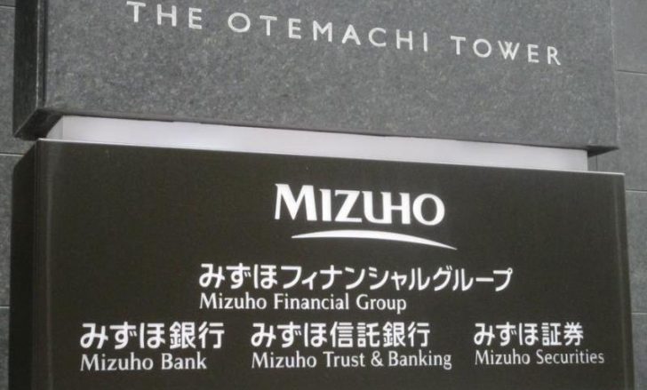 Why Mizuho Believes Bitcoin Still Has a Future in Banking