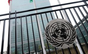 7 United Nations Agencies Are Now Investigating Blockchain Applications