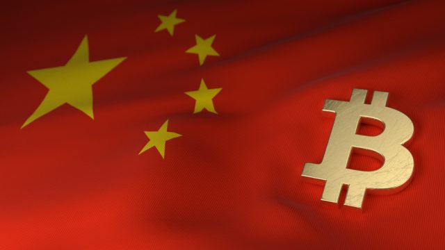 Chinese Explore Future of OTC Trading at Bitcoin Meetup