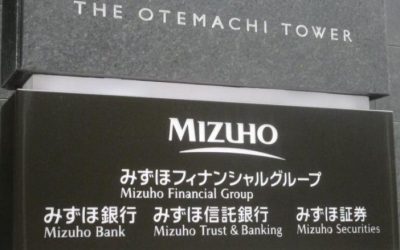 Why Mizuho Believes Bitcoin Still Has a Future in Banking
