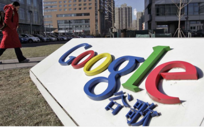 Is Google another step closer to being unblocked in China?