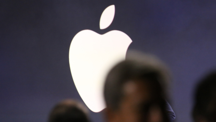 Apple could be putting together an augmented reality team