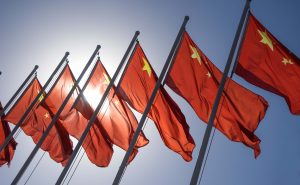 Beijing City Regulator Calls For Blockchain Standards
