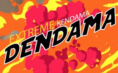 Japanese Kendama game gets a digital upgrade and a Kickstarter campaign