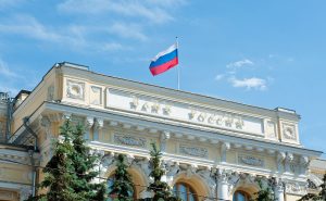 Russian Central Banker: Bitcoin’s Legal Recognition Isn’t Guaranteed