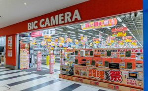 Electronics Retailer Bic Camera Begins Accepting Bitcoin