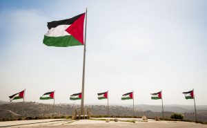 Palestinian Government Said to Be Considering a Bitcoin-Like Currency