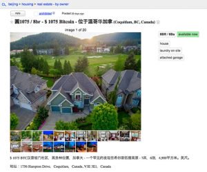 Canadian Luxury Home Listed for Sale on Beijing Craigslist for 1,075 Bitcoins