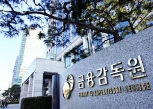 South Korea Legalizes Bitcoin International Transfers, Challenging Traditional Banks