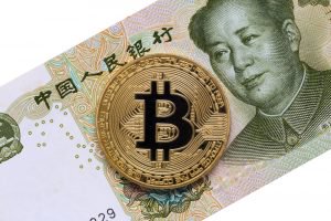 PBOC Discusses ICO and Cryptocurrency Regulations