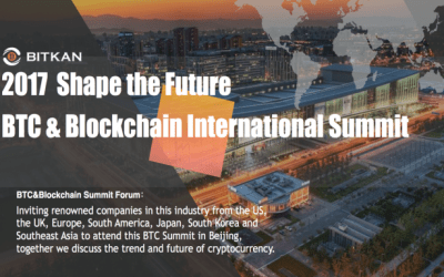 Bitkan Announces the 2017 BTC & Blockchain International Summit