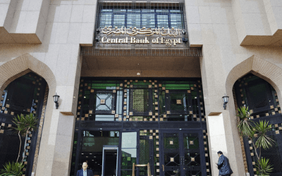 Central Bank of Egypt Responds to First Bitcoin Exchange Launch