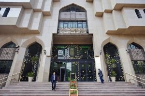 Central Bank of Egypt Responds to First Bitcoin Exchange Launch Central Bank of Egypt Responds to First Bitcoin Exchange Launch