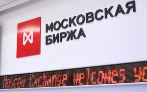 Moscow Stock Exchange Prepares to Trade Cryptocurrency