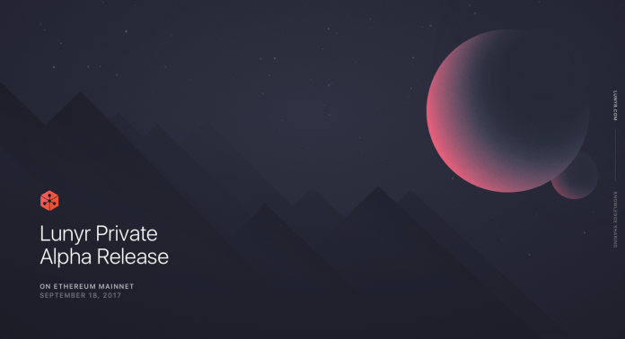 PR: Lunyr Private Alpha Release on September 18, 2017 on the Ethereum Mainnet