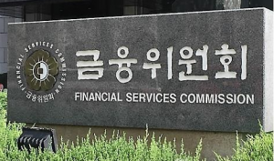 South Korea Takes Steps To Regulate Digital Currencies