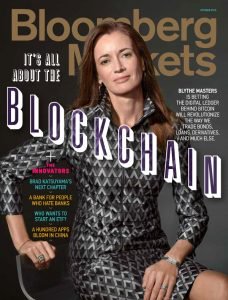 After the Boss Calls Bitcoin a 'Fraud' — JP Morgan Buys the Dip 