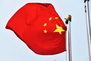 China Crypto Crackdown Sept 2017