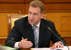 Bank of Russia Opposes Cryptocurrency Legalization, Worried About 'Loss of Control'