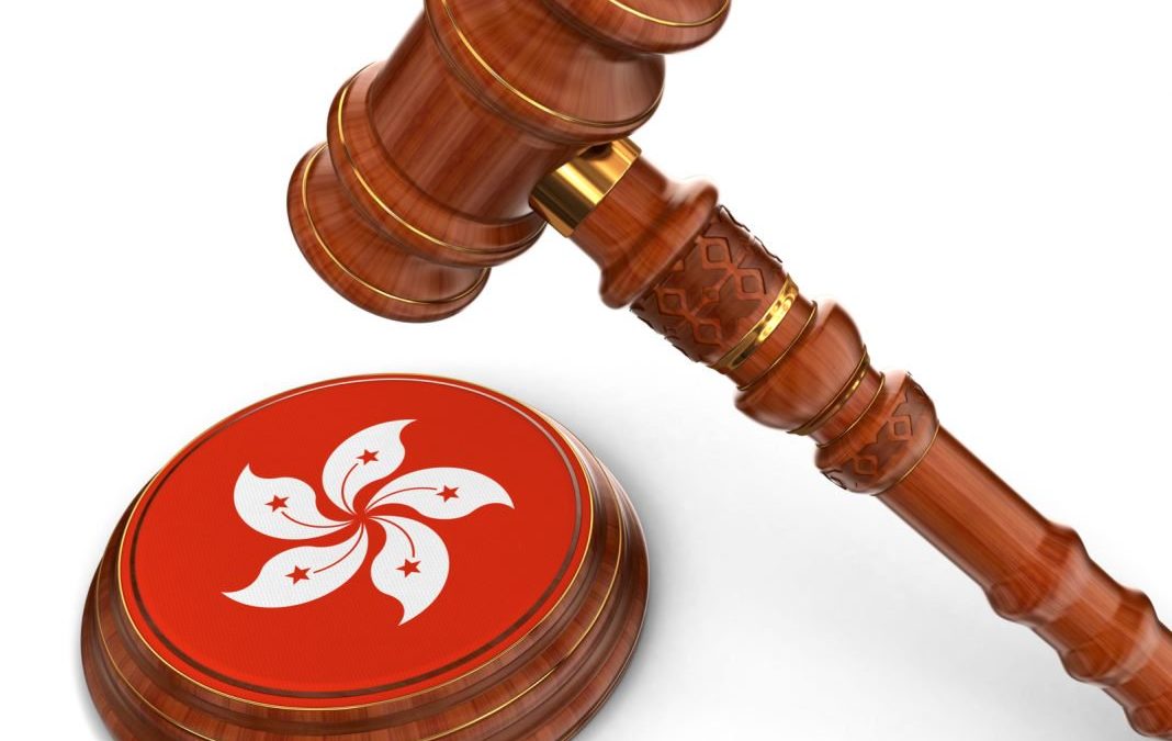 Hong Kong Securities and Futures Commission Issues Statement Regarding ICO Regulations