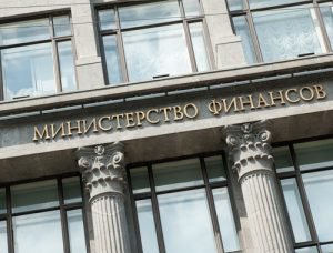 Russia's Finance Ministry Drafts Law to Legalize Cryptocurrencies