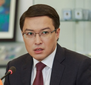 National Bank of Kazakhstan Proposes to Restrict the Exchange and Mining of Cryptocurrencies National Bank of Kazakhstan Proposes to Restrict the Exchange and Mining of Cryptocurrencies