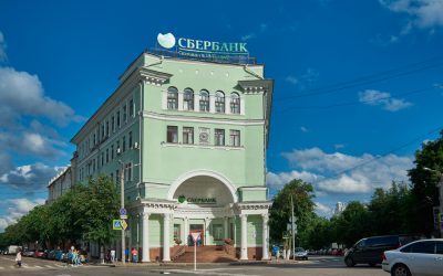 Sberbank’s Herman Gref: “Cryptocurrencies Are a Fact of Our Life”
