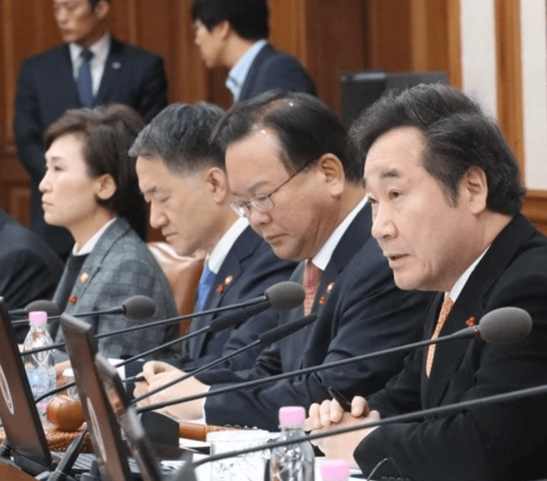 South Korea Outlines Proposed Legislation for Cryptocurrency Exchanges