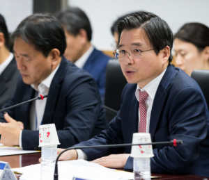 South Korea Clarifies Position After Reports of Possible Ban on All Crypto Transactions