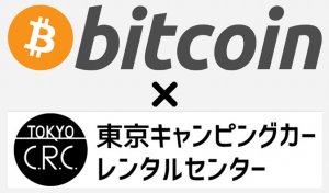 Japan Approves New Bitcoin Exchange as Adoption Grows and Peers Expand Overseas