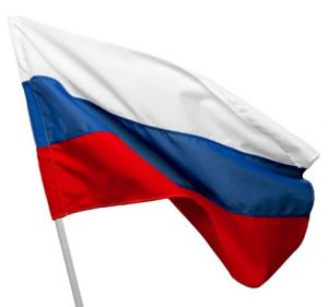 Russian Bill Requires Officials to Declare Their Cryptocurrency Investments