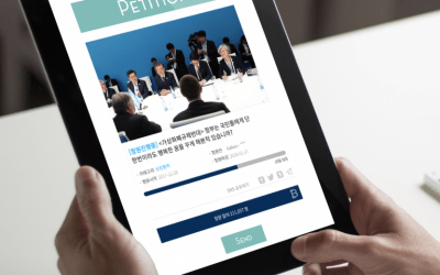 215,000+ Sign Petition Against South Korean Crypto Regulation – Government to Respond