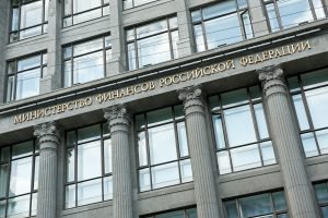 Russia Drafts Bill to Legalize Cryptocurrency Trading on Approved Exchanges