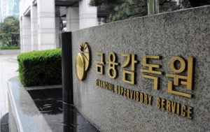 Strict Regulations Force South Korean Banks to Stop Servicing Cryptocurrency Exchanges