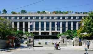 Korean Supreme Court to Judge Whether Crypto Regulations Are Unconstitutional