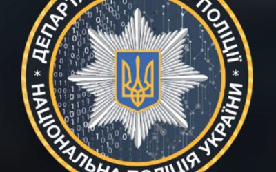 Ukraine’s Cyberpolice Supports Legalization of Cryptocurrencies