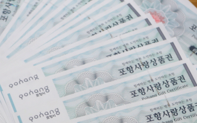 Korean Province to Replace Local Currencies With Crypto