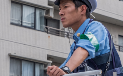 Japan’s National Police Installing Crypto Transaction Tracking System