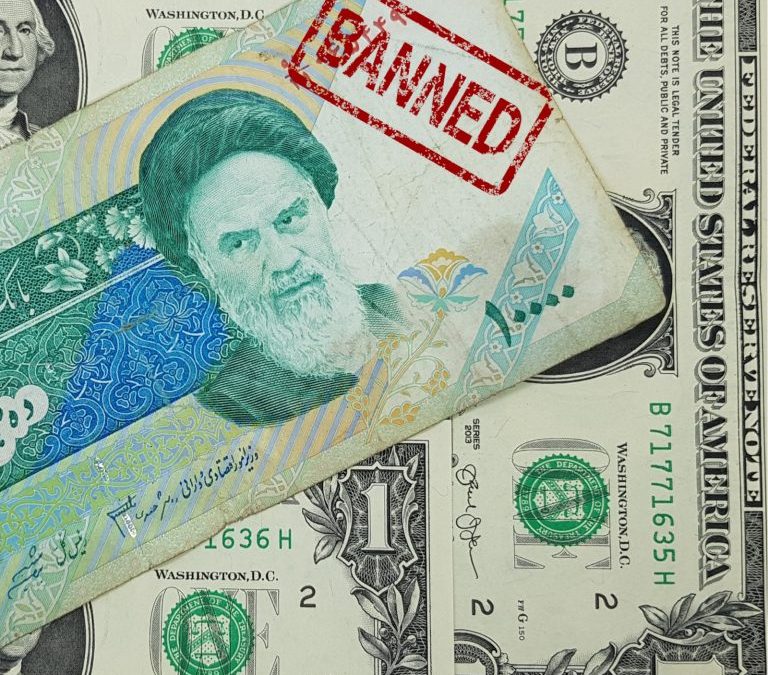 US Excludes Iran’s Central Bank from the Global Financial System