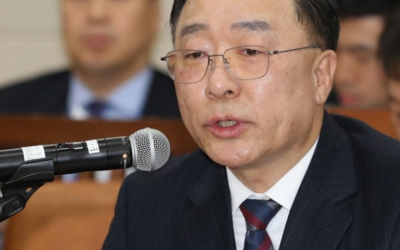 Korean Incoming Finance Minister Confirms Cryptocurrency Taxation Plans