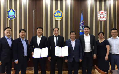 Mongolia Capital City to Pilot Blockchain Payment System