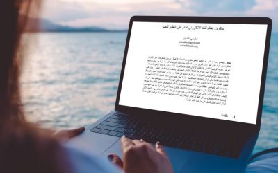 Satoshi’s Bitcoin Whitepaper Is Now Available in Arabic and Hindi