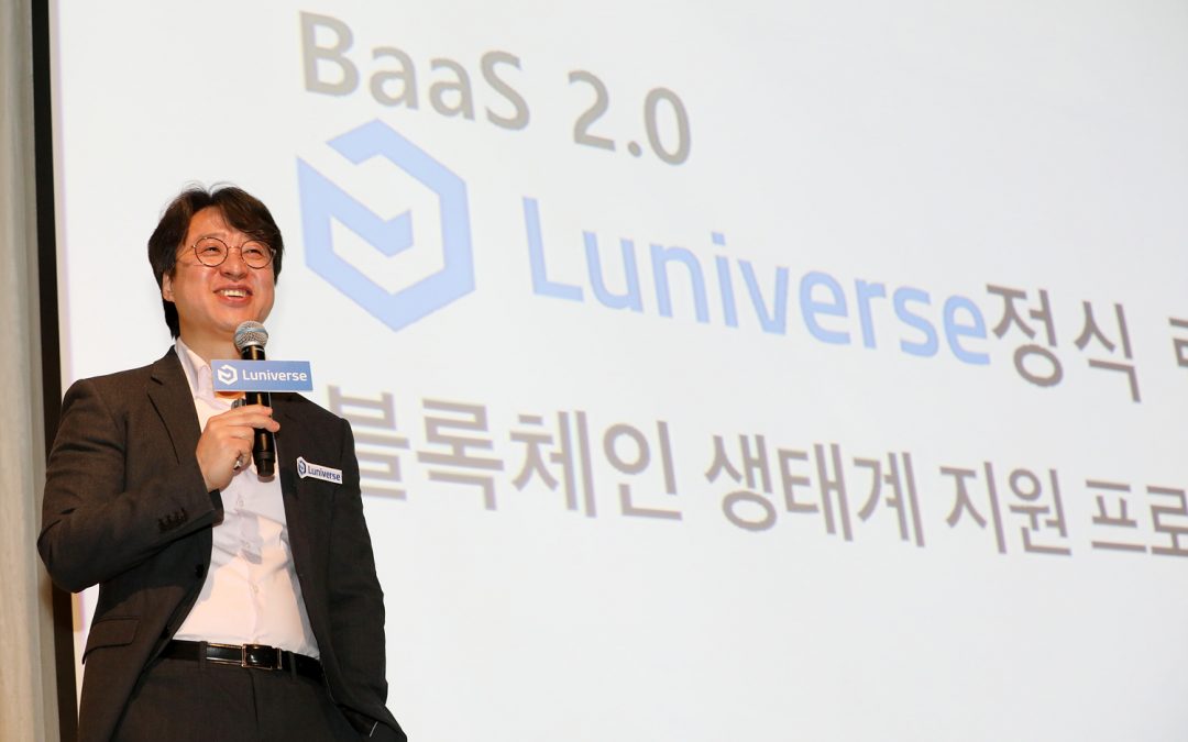 S Korean Startup Dunamu Launches Consortium-Based Blockchain Service Platform Luniverse