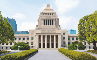 New Cryptocurrency Bill Advances in Japan, Regulator Explains