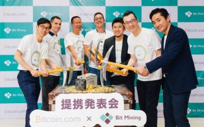 PR: Bitcoin.com Announces Mining Partnership With Bit Mining