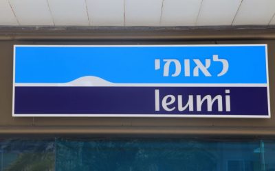 Israeli Supreme Court Stops Bank From Closing Crypto Exchange’s Account
