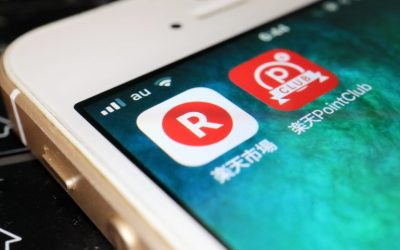 ‘Amazon of Japan’ Rakuten Launches Crypto Exchange Service