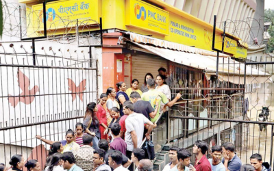 Bank Raided, Arrests Made But RBI Still Restricts Withdrawals