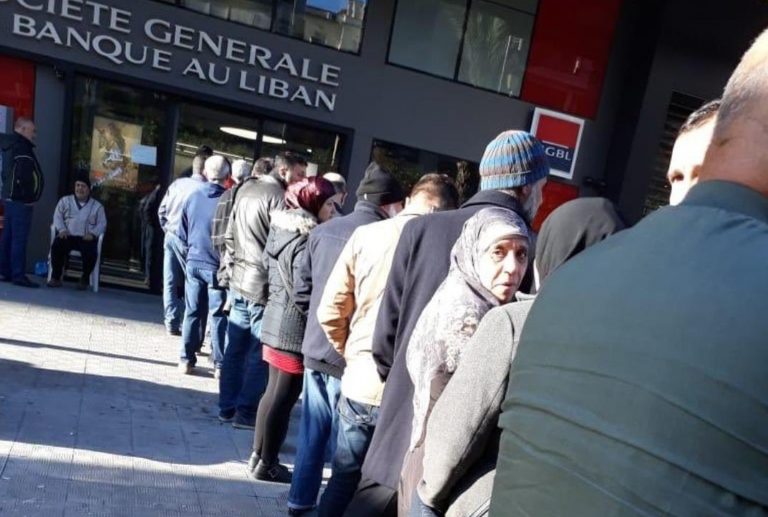 Bank Closures and Withdrawal Restrictions Anger Lebanese Citizens
