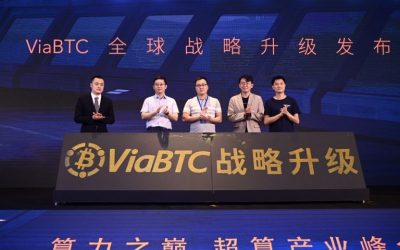 ViaBTC Group Announces Strategic Upgrade to Advance Innovation and Improve Customer Experience